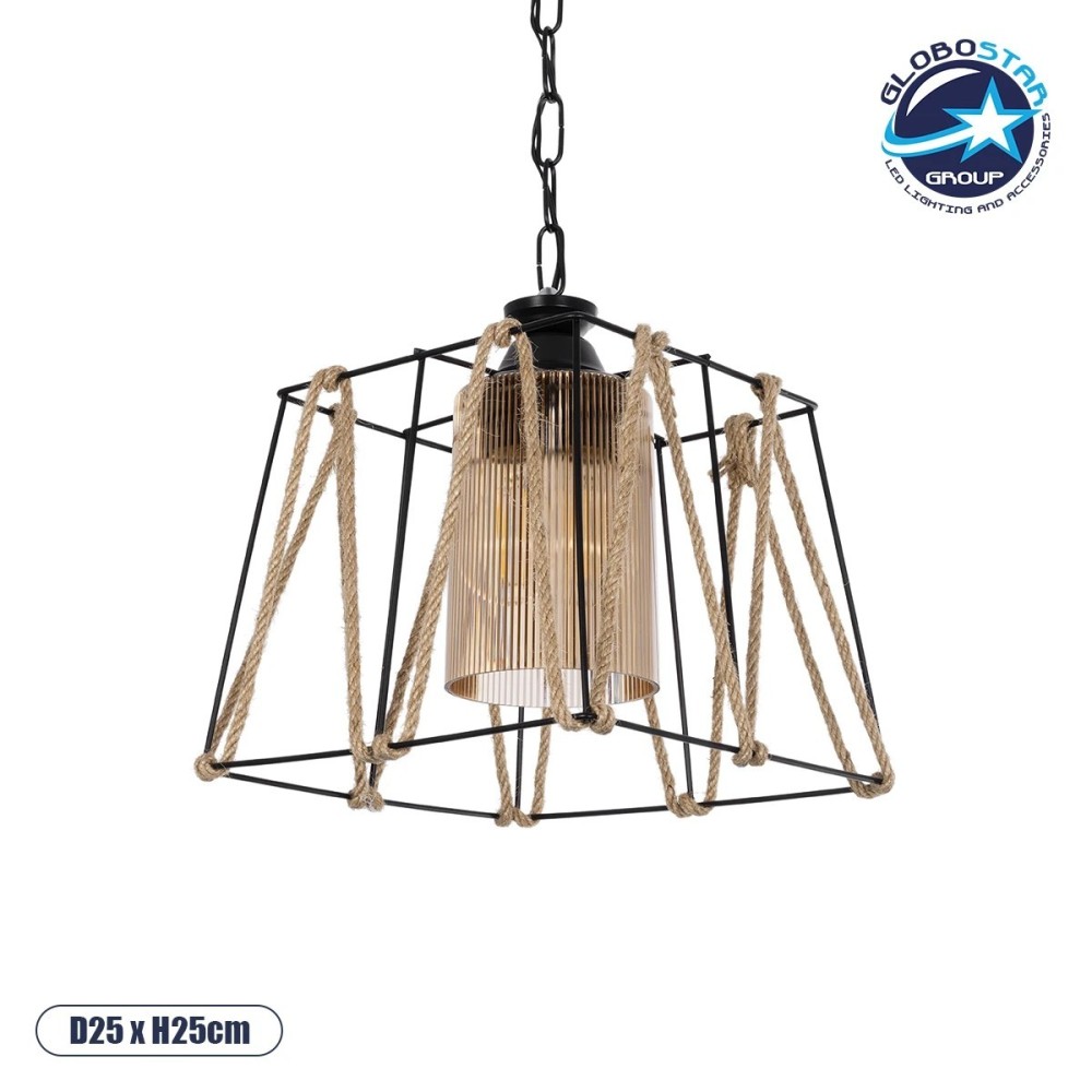 GLOBOSTAR® GATSBY 203-0007 Vintage Κρεμαστό Φωτιστικό Οροφής με Ντουί 1 x E27 AC 220-240V IP20 - Μαύρο & Μπεζ - Μ25 x Π25 x Υ25cm